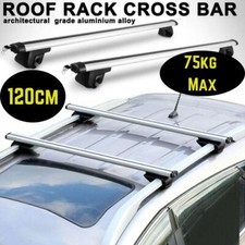 Universal Lockable Aluminium Car Roof Rack Bars Rail Luggage Carrier 120cm 75KG