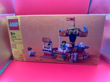 LEGO 40714 CAROUSEL RIDE RARE