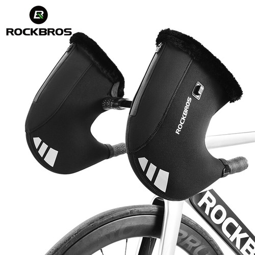 Rockbros electric heated - rockbros,