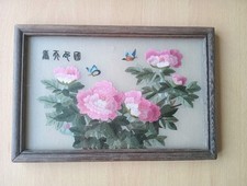 Rare Antique Chinese Double