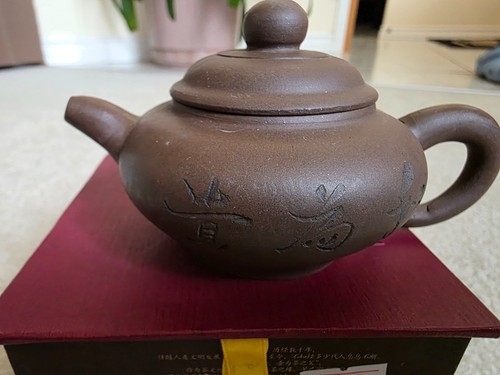 Traditional chinese yixing - chinese,