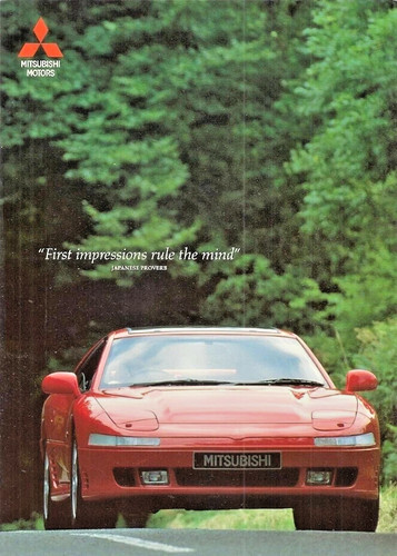 Mitsubishi 3000 1992 - gt,