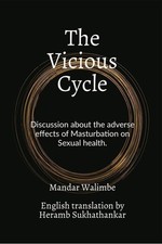 The Vicious Cycle – Mandar
