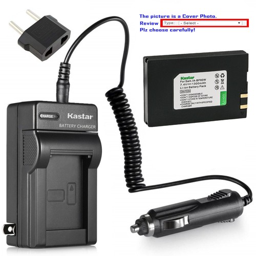 Kastar battery travel - battery, ac