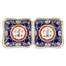 VICTORIAN MASONS IRONSTONE