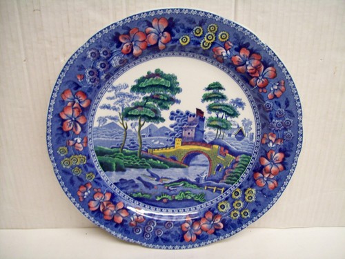 Vintage very rare - very,