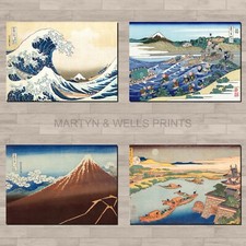 Katsushika Hokusai prints: A4