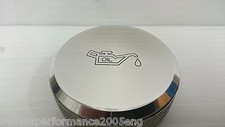 OIL CAP COVER FOR A