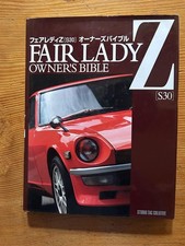 Fairlady Z S30 Owner's Manual