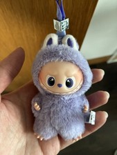 Genuine POPMART Labubu The