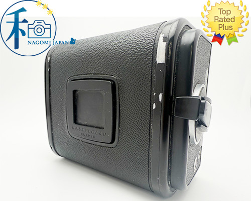 Sale black hasselblad a12 - black, type