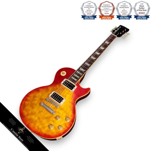 Gibson les paul classic - gibson,