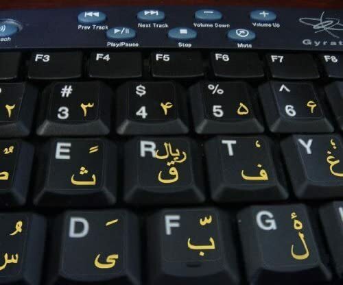 Persian letters keyboard - persian,