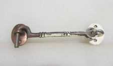 Antique Brass Door Latch Lock