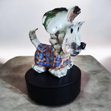 West Highland White Antique