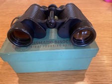 Rare Vintage 12 X 40 Prismatic USSR Military Grade Binoculars - Made By Zomz