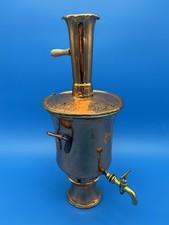 Rare Antique Heavy Solid