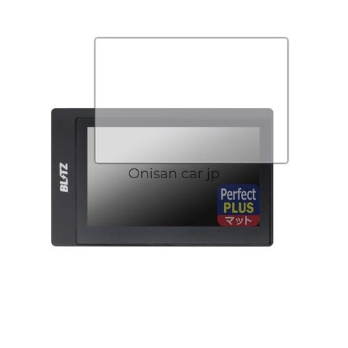 Pda kobo blitz touch - pda,