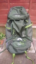 Vango Contour 60-70 TREKKING