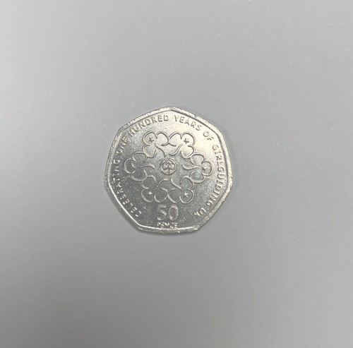 Very rare 50p coin - very,