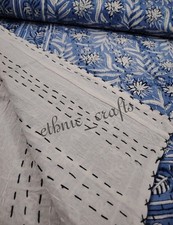 Beautiful Indian Kantha Quilt