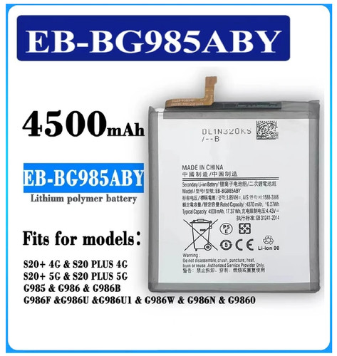 For samsung bg985aby - for, eb-bg985aby