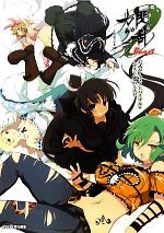 Senran kagura burst - burst, crimson