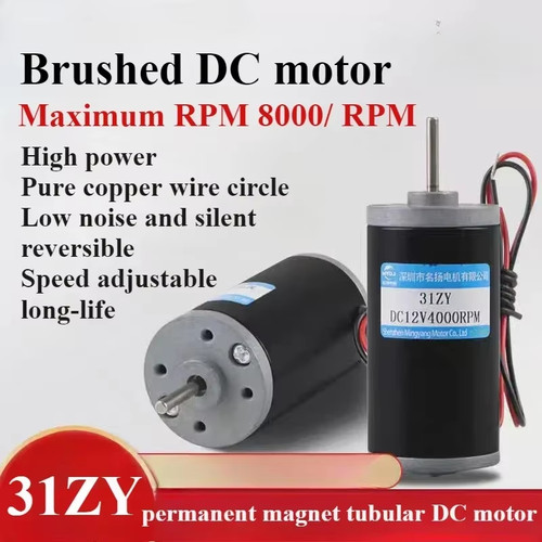 31zy high speed motor 12v - dc,
