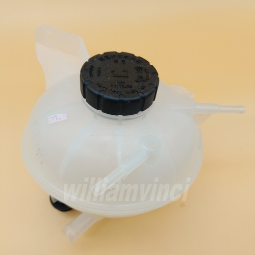 Expansion tank cap for - w/cap,