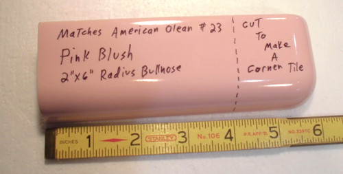Pink blush color 2 x - 1, 2"