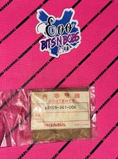 Honda Oem Nos ATC 250 R