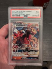 PSA 9 Charizard GX 011/051 Japanese Sun & Moon To Have Seen The Battle Rainbow