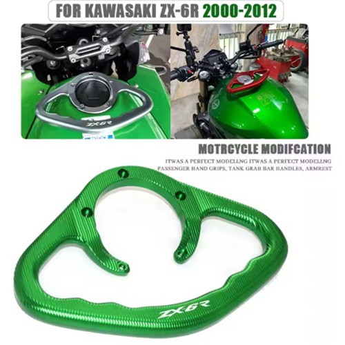 For kawasaki ninja - 636, zx-6r