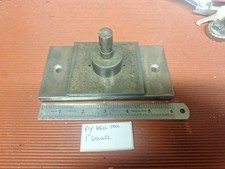 Fly press tool square - fly, 1"