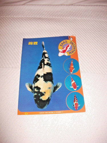 Koi magazine bkks august - -,