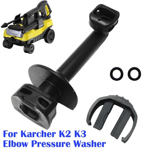 For karcher 064 - 4.064-047.0, k2