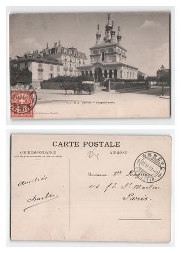 Postcard geneva russian - postcard,