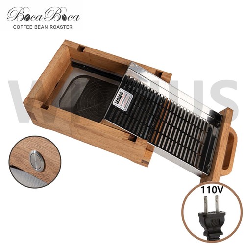 Bocaboca coffee bean roaster - bocaboca,