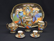 Japanese SATSUMA Tea Service
