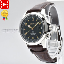 🎦[Unused w/Box] SEIKO