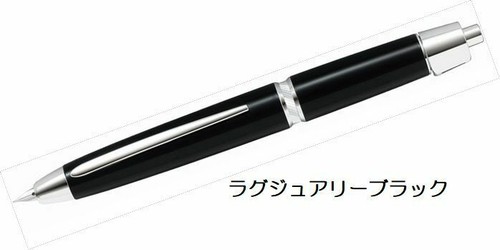 Pilot namiki capless luxury - capless,