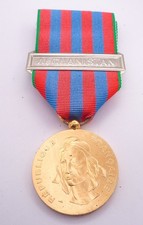 FRANCE / FRENCH COMMEMORATIVE MEDAL WITH AFGHANISTAN CLASP