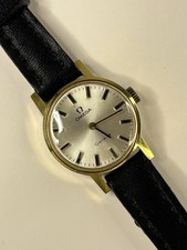 OMEGA Geneve Ladies Vintage 1970’s Gold Manual Watch - 511.346