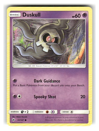 Duskull 147 common - duskull, burning