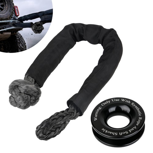 66000lb recovery ring soft - recovery,