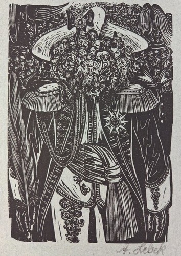 Original graphic signed - graphic,,