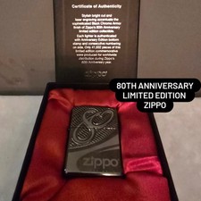 Zippo 80th Anniversary Limited Edition In Mint Contest Never Fired