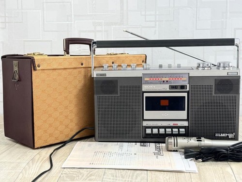 Sony cfs zilba boombox - cfs-v1, zilba'p