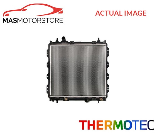 Engine cooling radiator - engine,