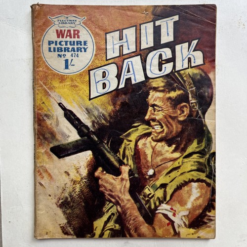 War picture library - library, no